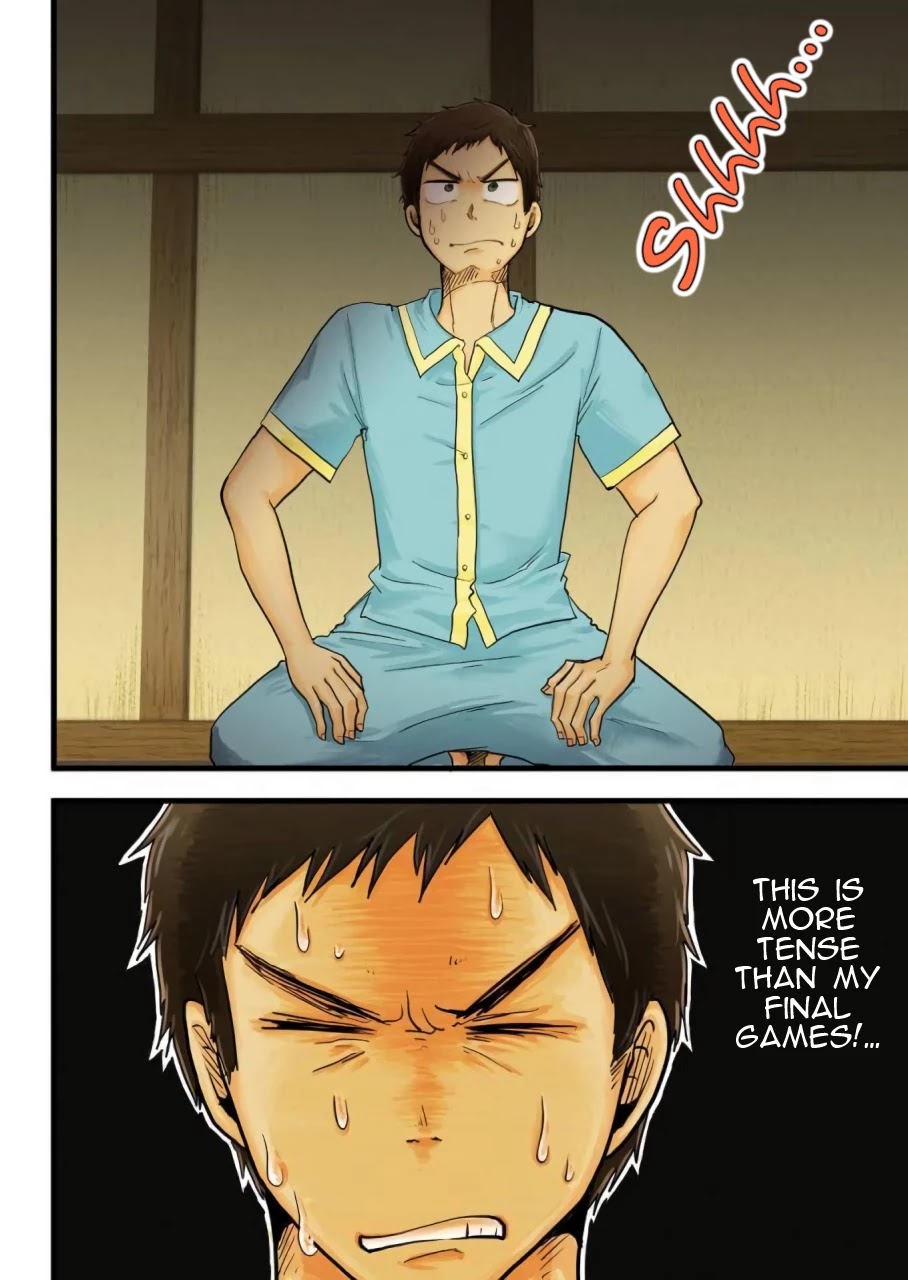 Yakumo-san wa Edzuke ga Shitai. Chapter 38 page 3 - Chapter 38: Dreaming Girl