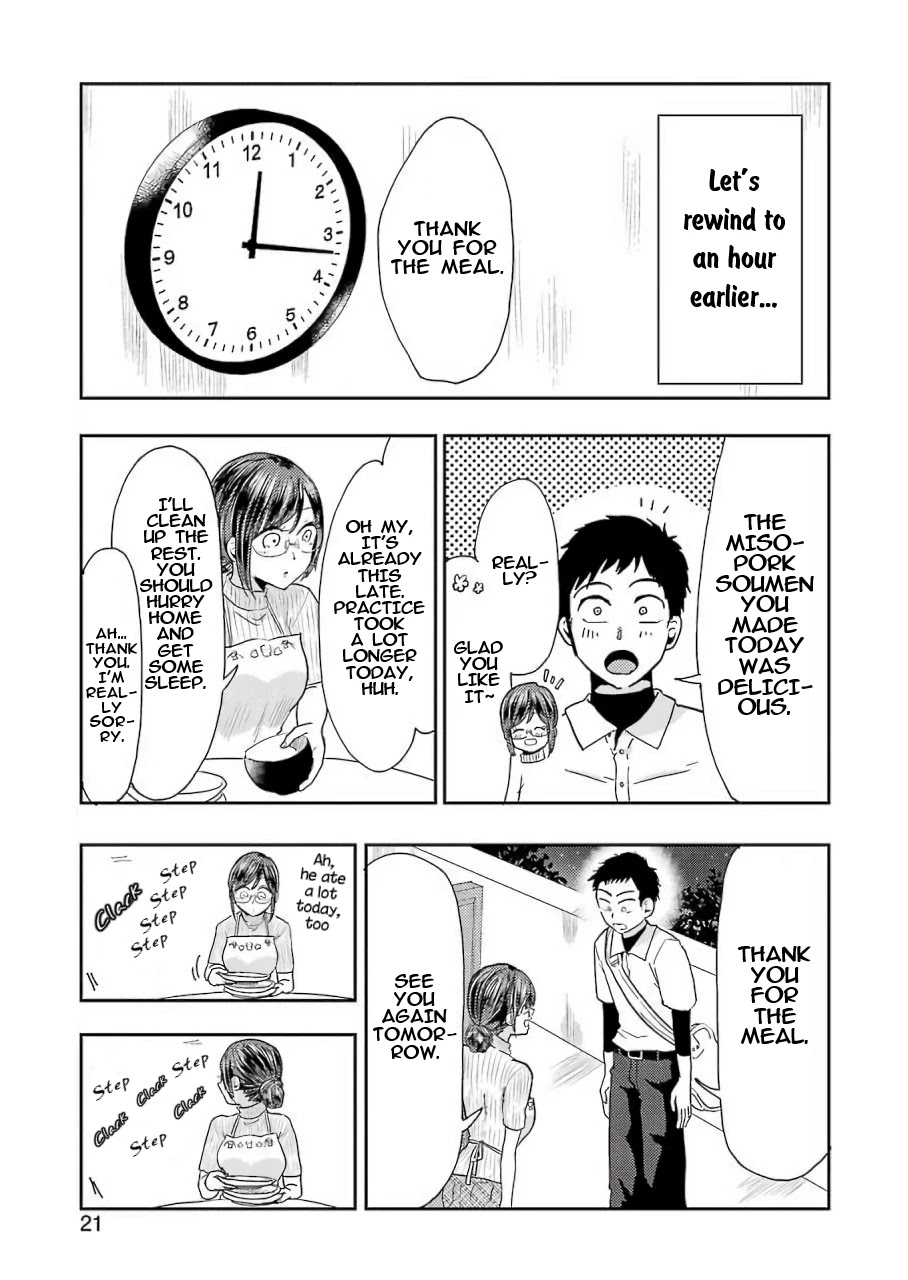 Yakumo-san wa Edzuke ga Shitai. Chapter 38 page 4 - Chapter 38: Dreaming Girl