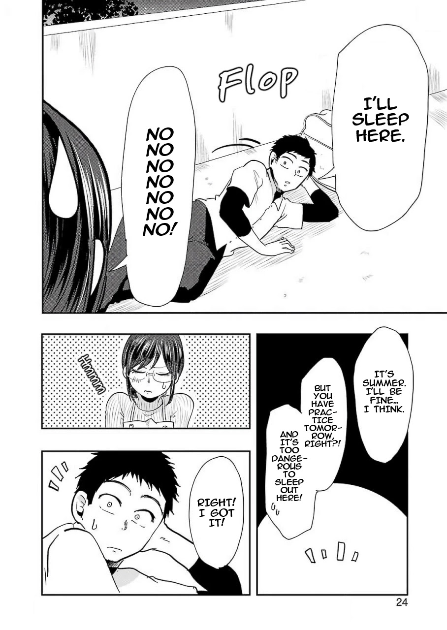 Yakumo-san wa Edzuke ga Shitai. Chapter 38 page 7 - Chapter 38: Dreaming Girl