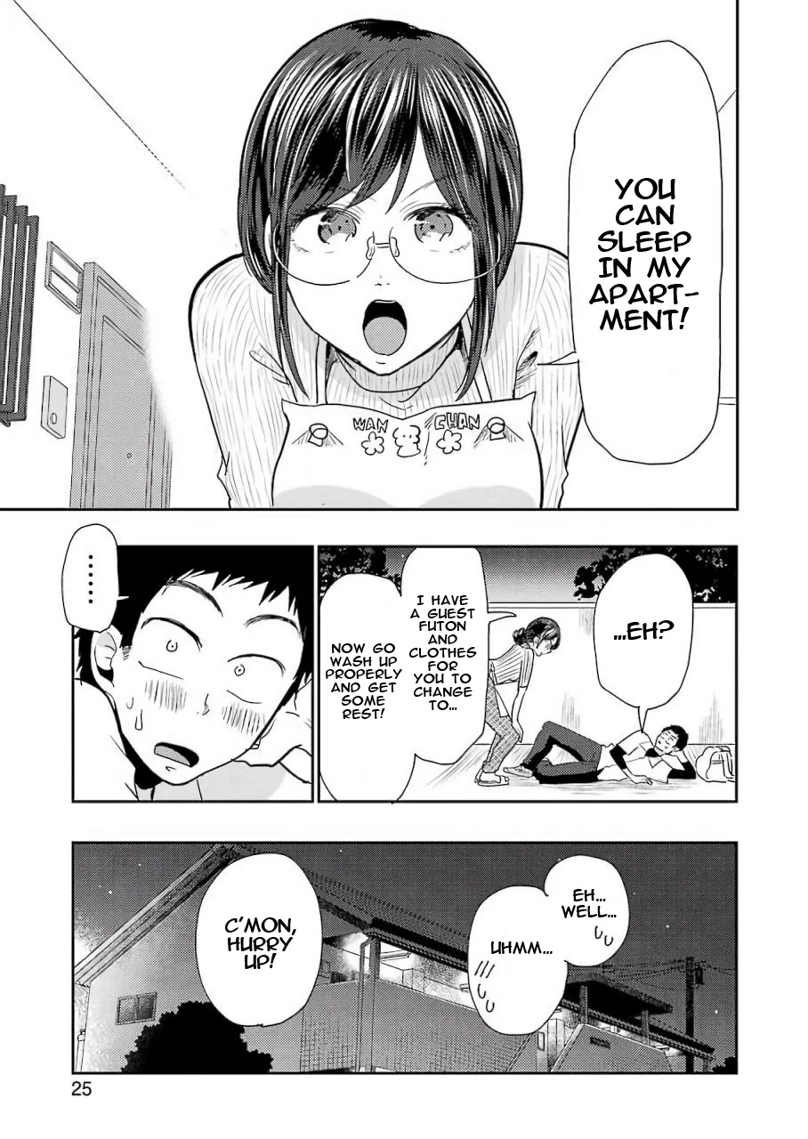 Yakumo-san wa Edzuke ga Shitai. Chapter 38 page 8 - Chapter 38: Dreaming Girl