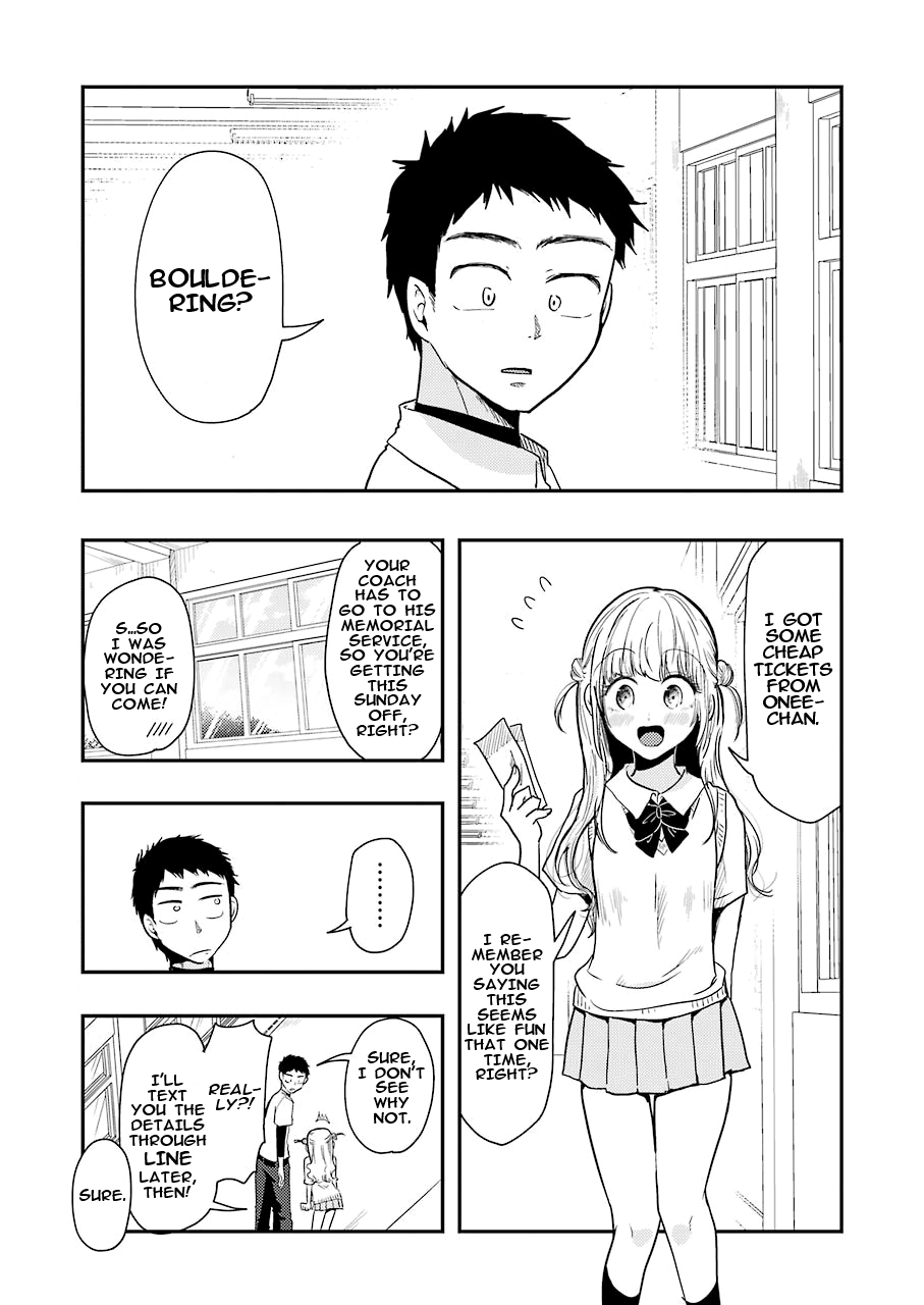 Yakumo-san wa Edzuke ga Shitai. Chapter 39 page 1 - Chapter 39: My True Feelings