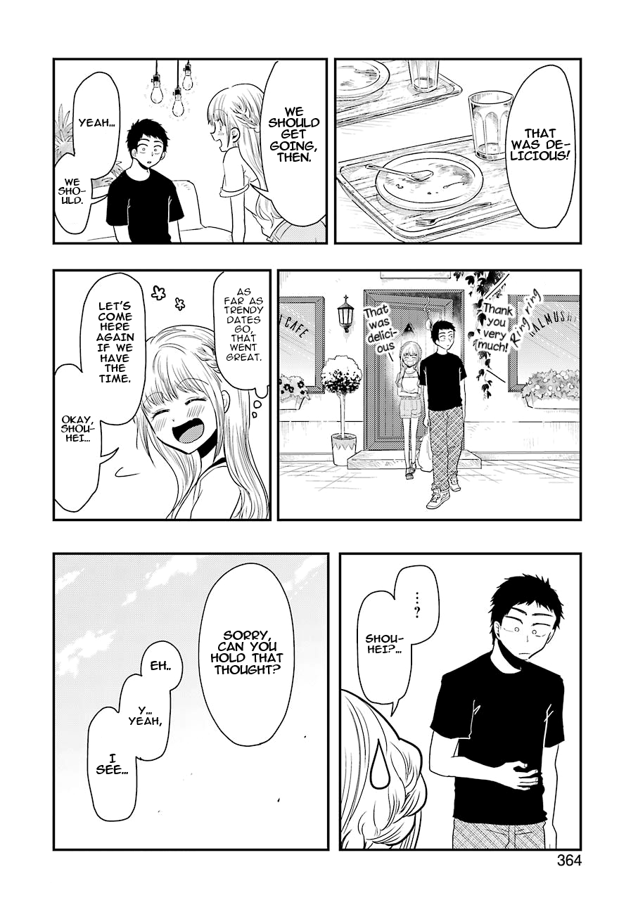 Yakumo-san wa Edzuke ga Shitai. Chapter 39 page 14 - Chapter 39: My True Feelings