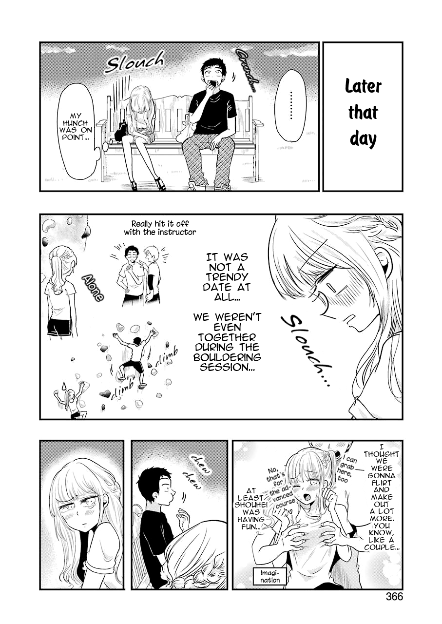 Yakumo-san wa Edzuke ga Shitai. Chapter 39 page 16 - Chapter 39: My True Feelings