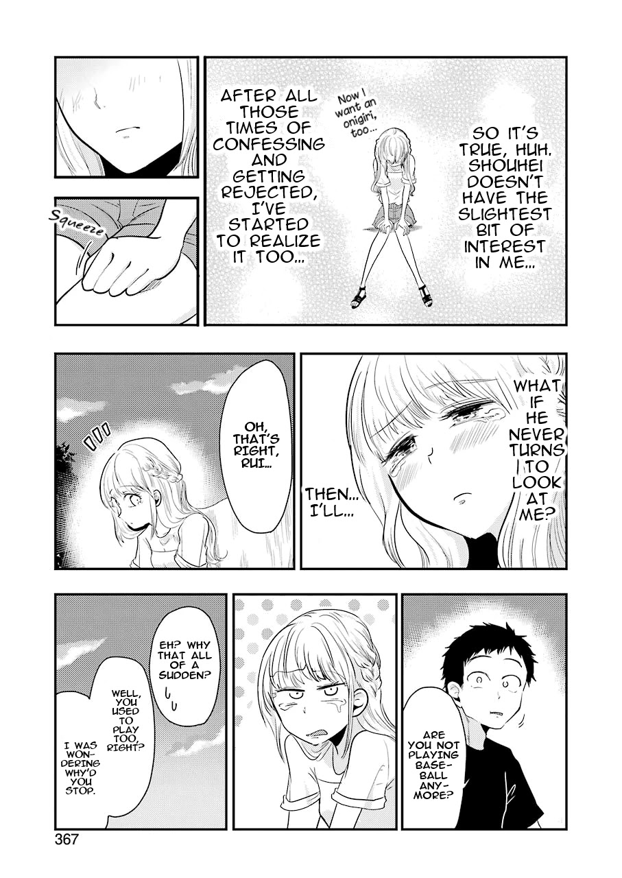 Yakumo-san wa Edzuke ga Shitai. Chapter 39 page 17 - Chapter 39: My True Feelings