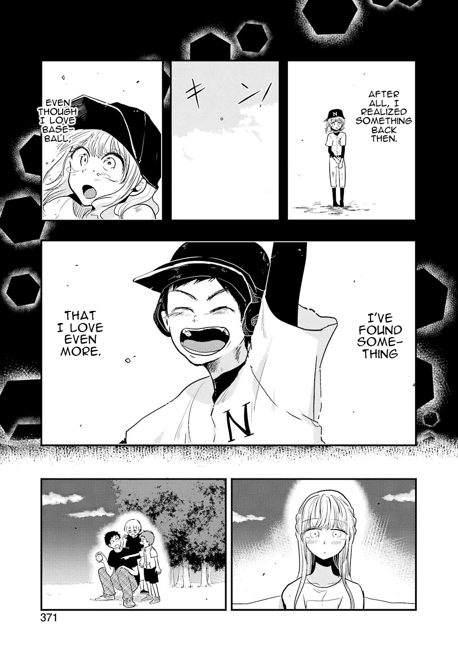 Yakumo-san wa Edzuke ga Shitai. Chapter 39 page 21 - Chapter 39: My True Feelings