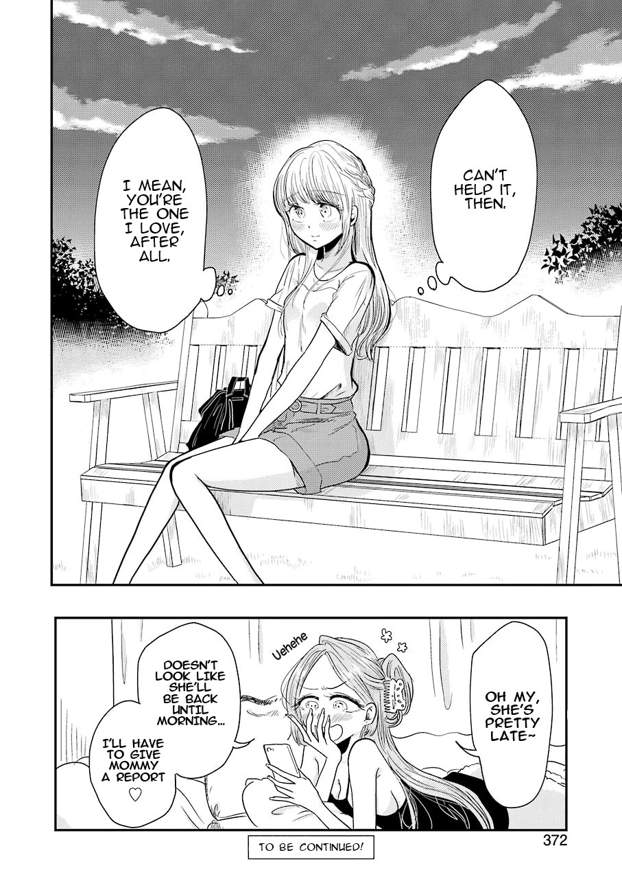 Yakumo-san wa Edzuke ga Shitai. Chapter 39 page 22 - Chapter 39: My True Feelings
