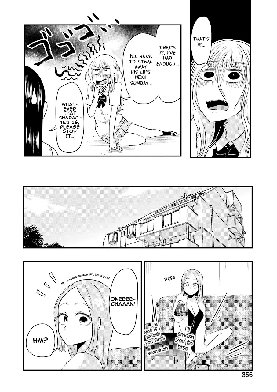 Yakumo-san wa Edzuke ga Shitai. Chapter 39 page 6 - Chapter 39: My True Feelings