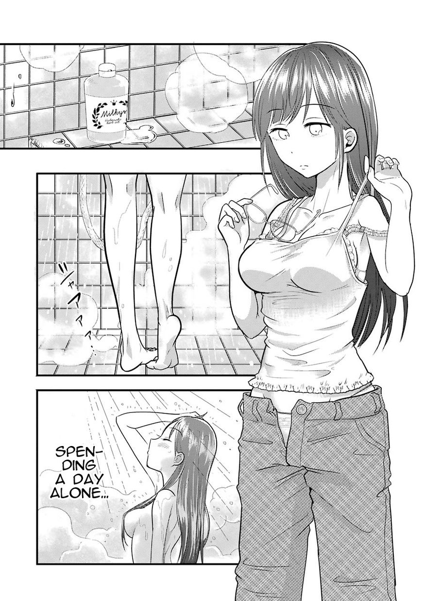 Yakumo-san wa Edzuke ga Shitai. Chapter 4 page 13 - Chapter 4 : The daily life of Shuuko Yakumo