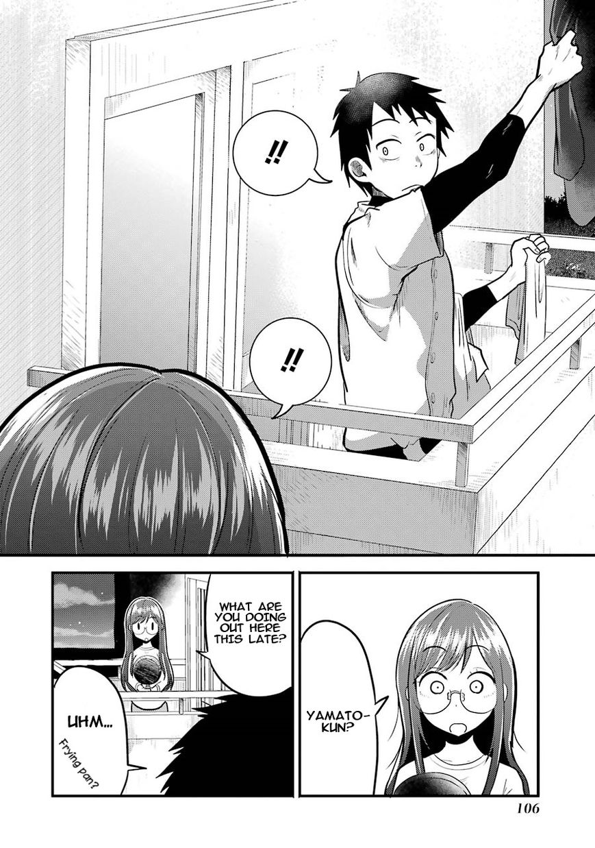Yakumo-san wa Edzuke ga Shitai. Chapter 4 page 17 - Chapter 4 : The daily life of Shuuko Yakumo