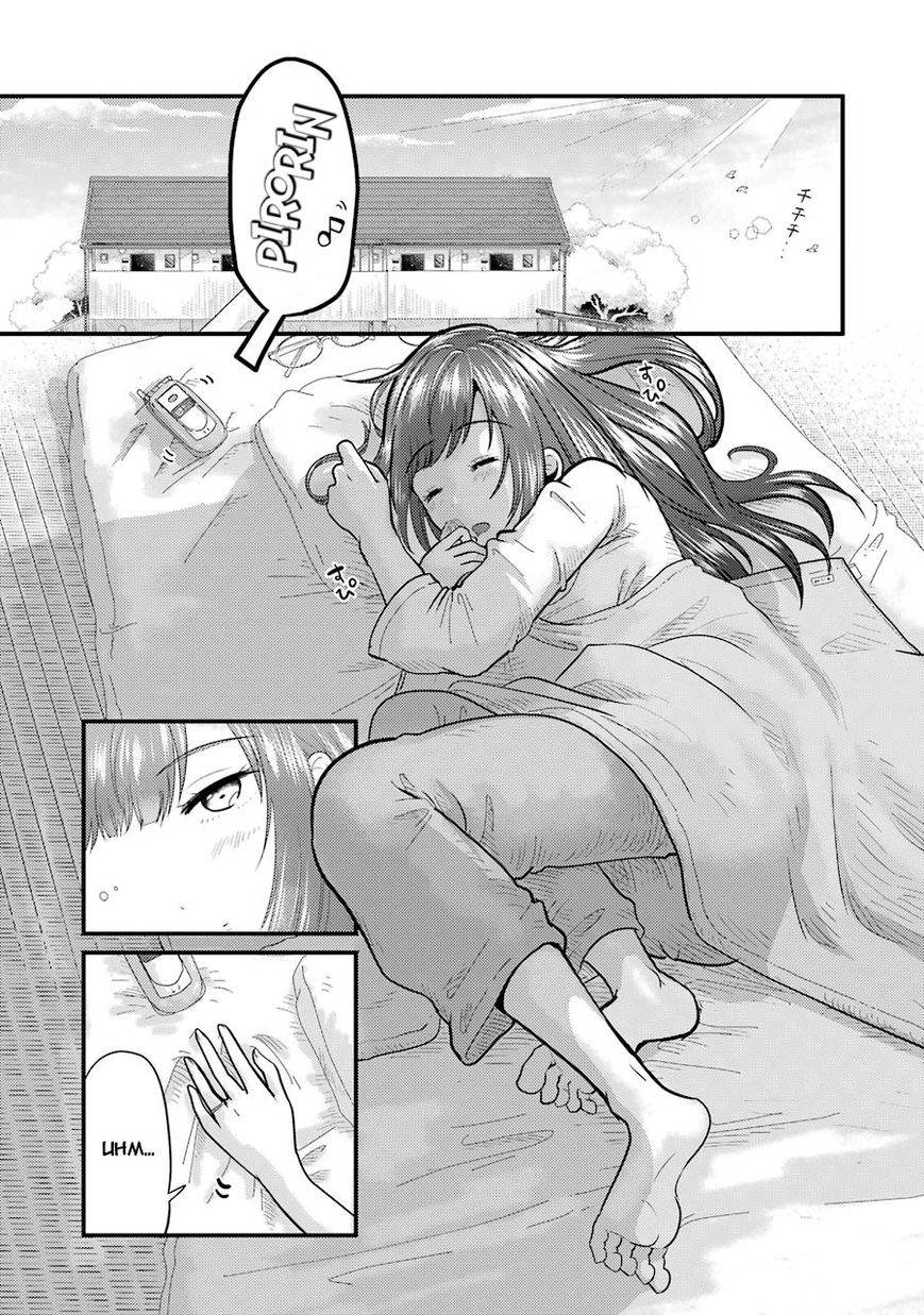 Yakumo-san wa Edzuke ga Shitai. Chapter 4 page 2 - Chapter 4 : The daily life of Shuuko Yakumo
