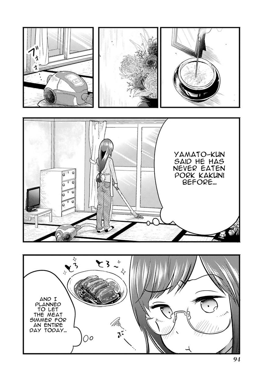 Yakumo-san wa Edzuke ga Shitai. Chapter 4 page 5 - Chapter 4 : The daily life of Shuuko Yakumo