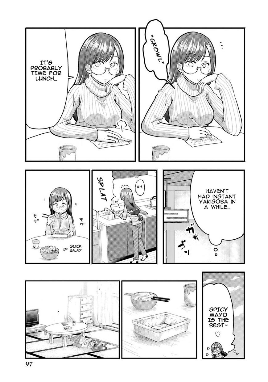 Yakumo-san wa Edzuke ga Shitai. Chapter 4 page 8 - Chapter 4 : The daily life of Shuuko Yakumo