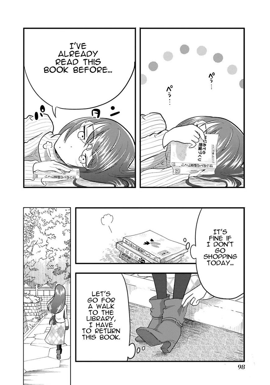 Yakumo-san wa Edzuke ga Shitai. Chapter 4 page 9 - Chapter 4 : The daily life of Shuuko Yakumo