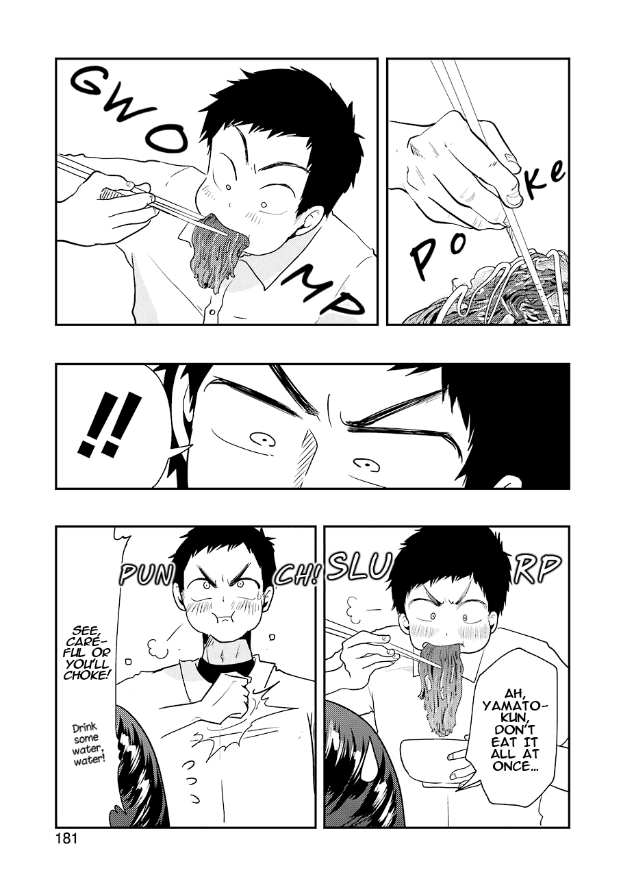 Yakumo-san wa Edzuke ga Shitai. Chapter 40 page 11 - Chapter 40: Pipin' Hot ☆ Pan Parting Party