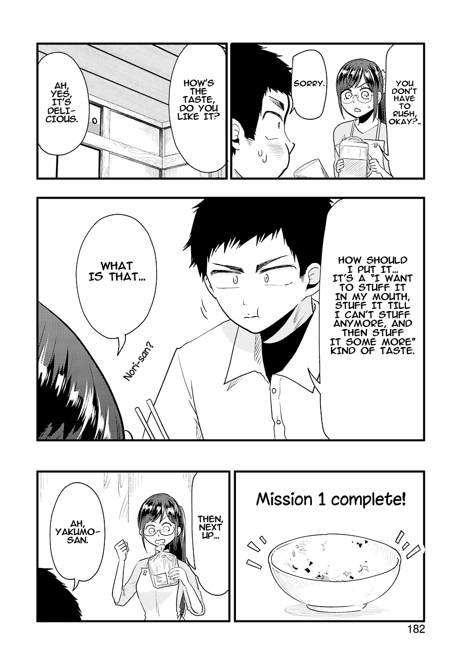 Yakumo-san wa Edzuke ga Shitai. Chapter 40 page 12 - Chapter 40: Pipin' Hot ☆ Pan Parting Party