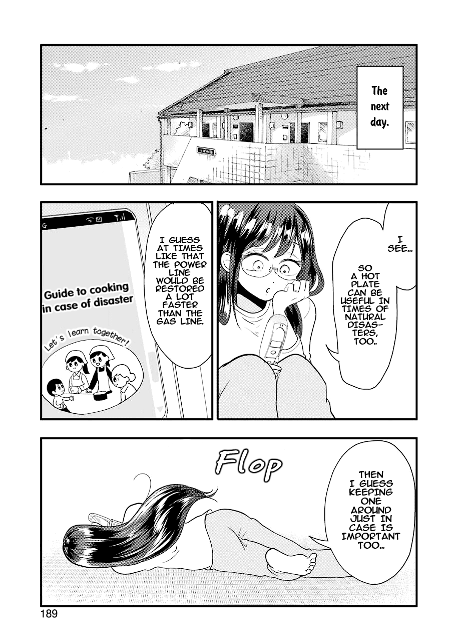 Yakumo-san wa Edzuke ga Shitai. Chapter 40 page 19 - Chapter 40: Pipin' Hot ☆ Pan Parting Party