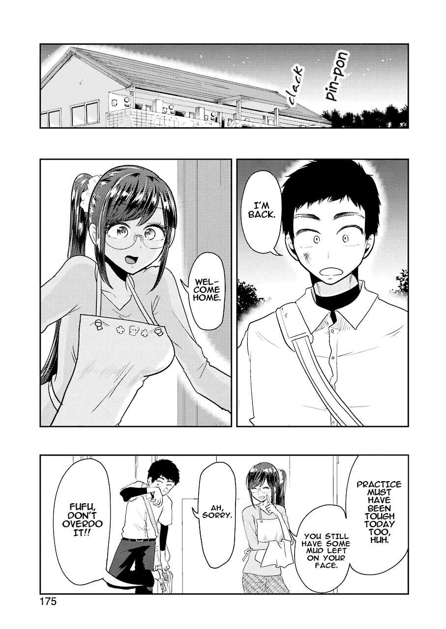 Yakumo-san wa Edzuke ga Shitai. Chapter 40 page 5 - Chapter 40: Pipin' Hot ☆ Pan Parting Party