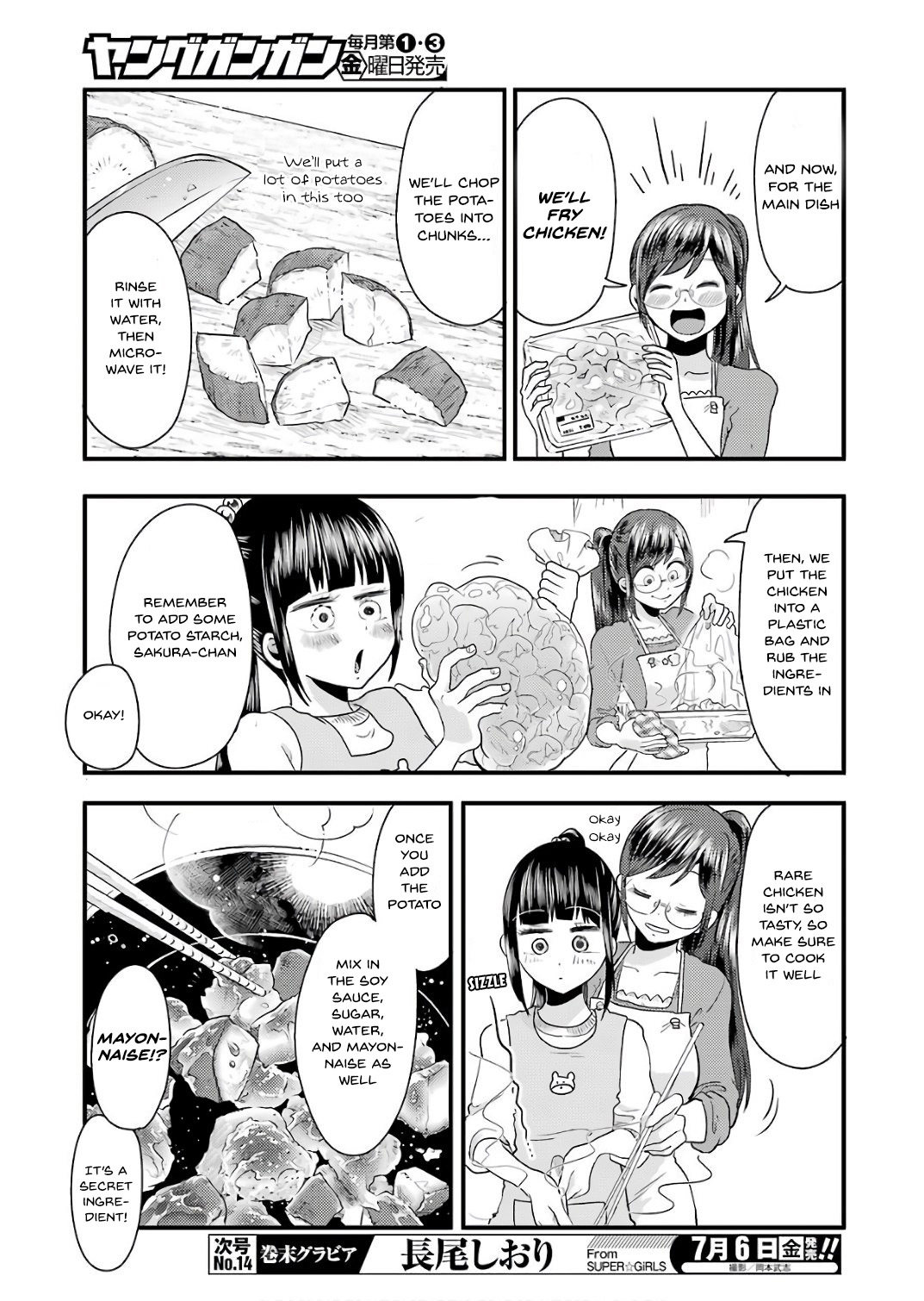 Yakumo-san wa Edzuke ga Shitai. Chapter 41 page 10 - Chapter 41: Sakura's Harvest Festival