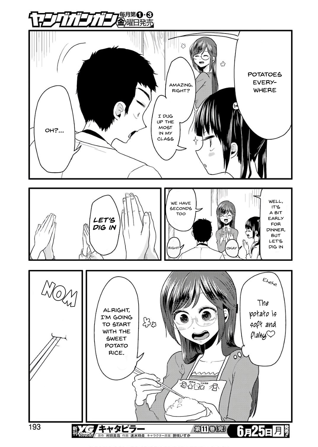 Yakumo-san wa Edzuke ga Shitai. Chapter 41 page 14 - Chapter 41: Sakura's Harvest Festival