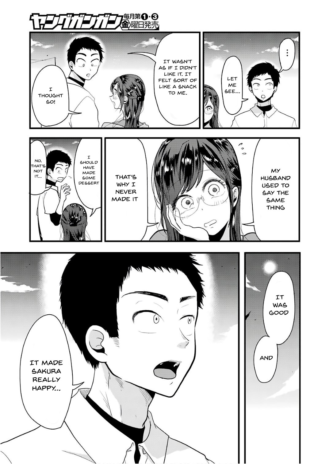 Yakumo-san wa Edzuke ga Shitai. Chapter 41 page 20 - Chapter 41: Sakura's Harvest Festival