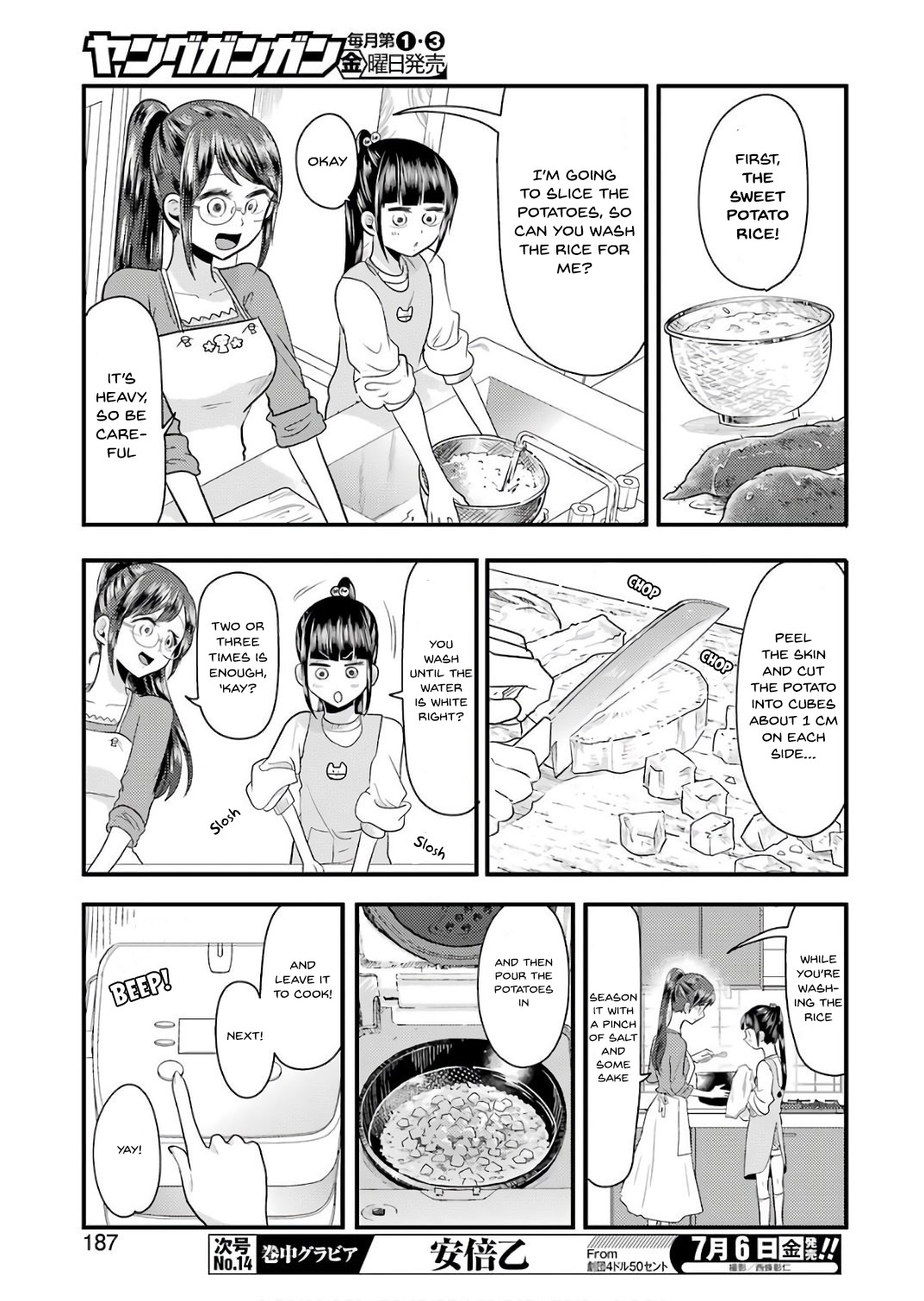 Yakumo-san wa Edzuke ga Shitai. Chapter 41 page 8 - Chapter 41: Sakura's Harvest Festival