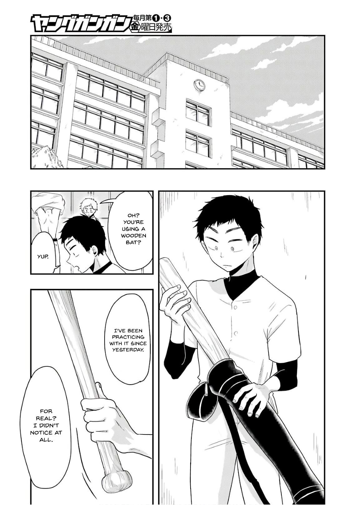 Yakumo-san wa Edzuke ga Shitai. Chapter 42 page 18 - Chapter 42: Motivation