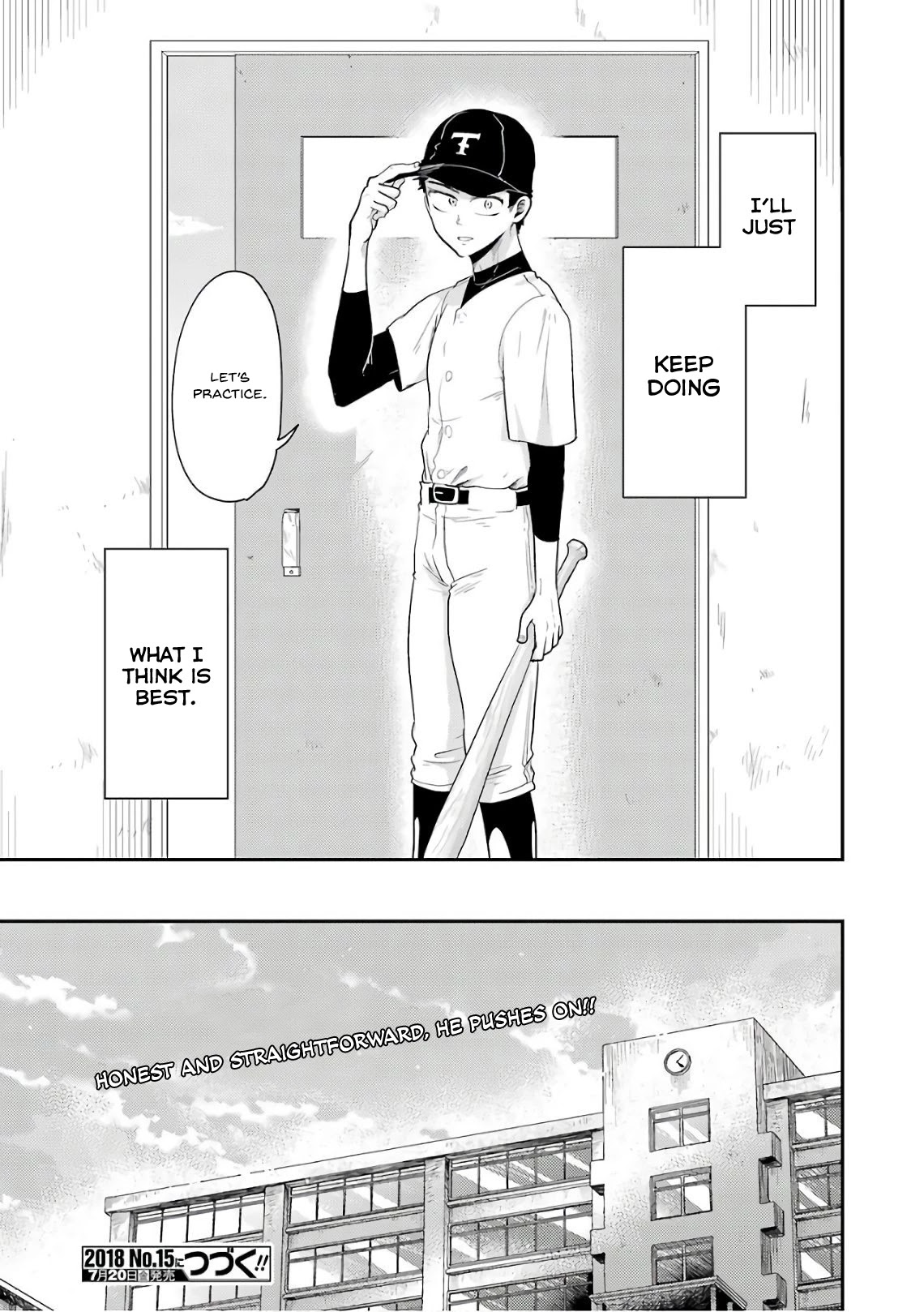 Yakumo-san wa Edzuke ga Shitai. Chapter 42 page 20 - Chapter 42: Motivation