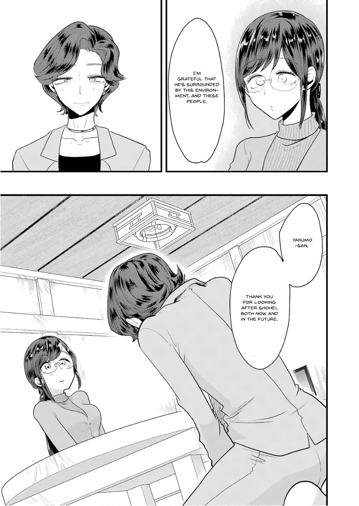 Yakumo-san wa Edzuke ga Shitai. Chapter 43 page 20 - Chapter 43: Here Comes the Mom!