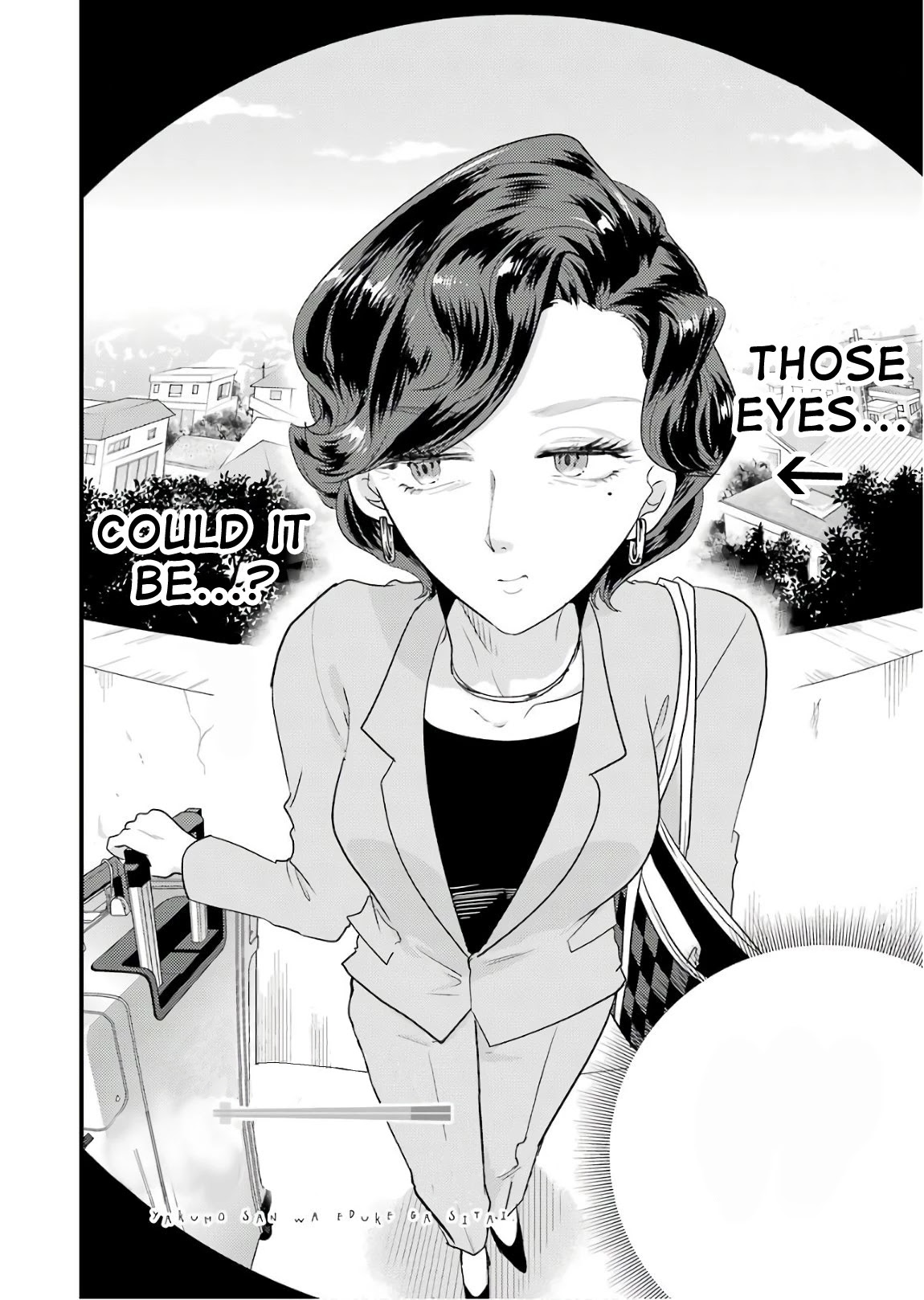 Yakumo-san wa Edzuke ga Shitai. Chapter 43 page 3 - Chapter 43: Here Comes the Mom!