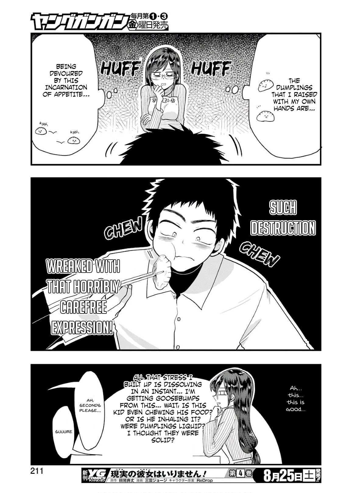 Yakumo-san wa Edzuke ga Shitai. Chapter 44 page 12 - Chapter 44: Yakumo-san VS the Annoyance Meter