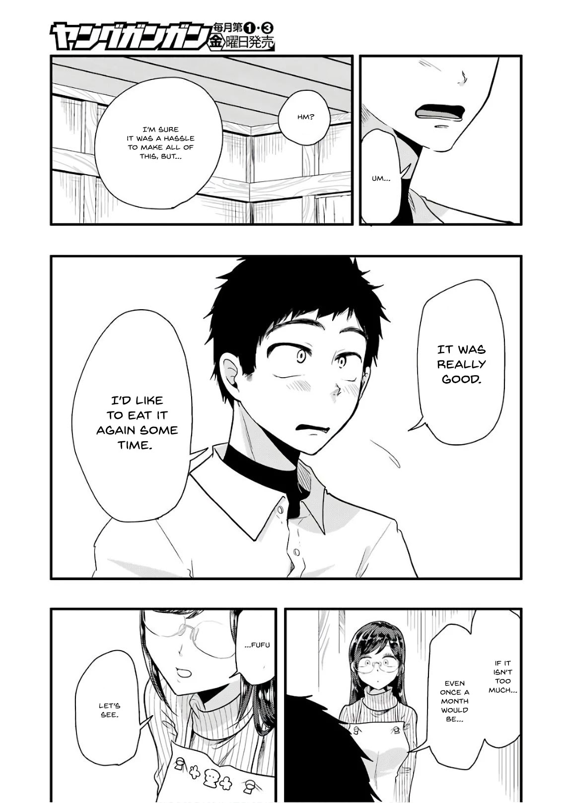 Yakumo-san wa Edzuke ga Shitai. Chapter 44 page 14 - Chapter 44: Yakumo-san VS the Annoyance Meter