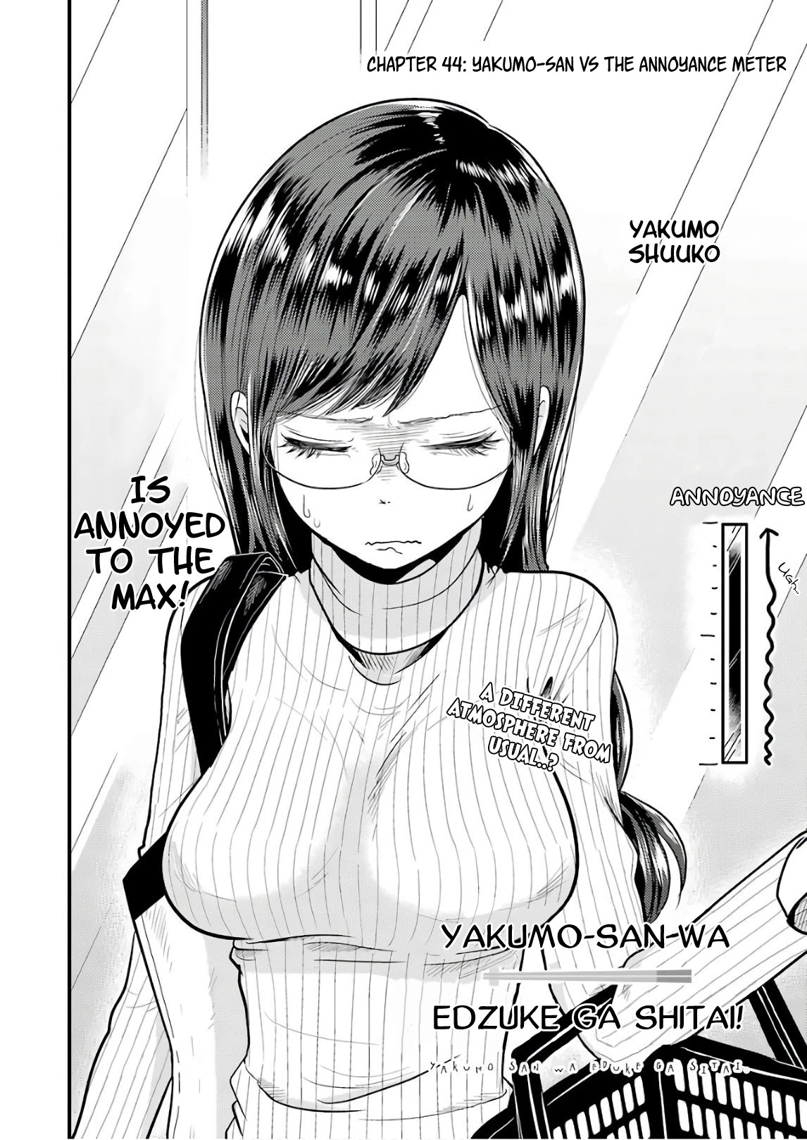 Yakumo-san wa Edzuke ga Shitai. Chapter 44 page 3 - Chapter 44: Yakumo-san VS the Annoyance Meter
