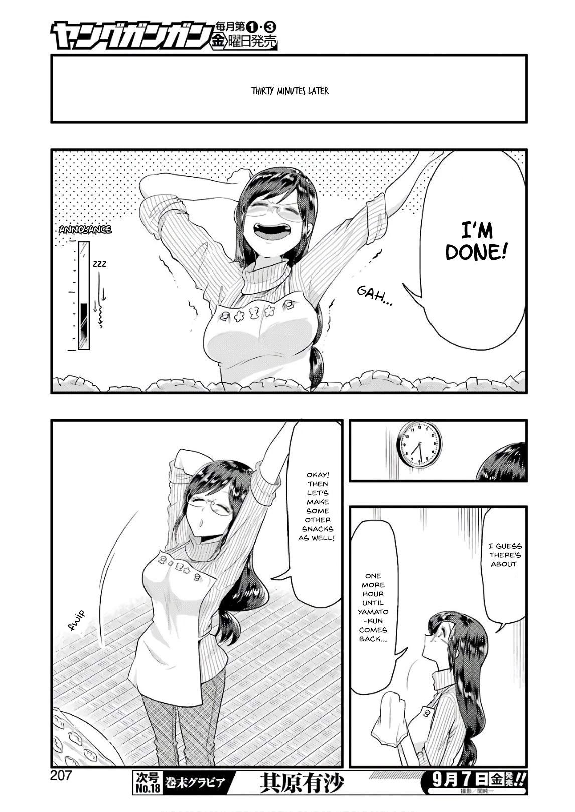 Yakumo-san wa Edzuke ga Shitai. Chapter 44 page 8 - Chapter 44: Yakumo-san VS the Annoyance Meter