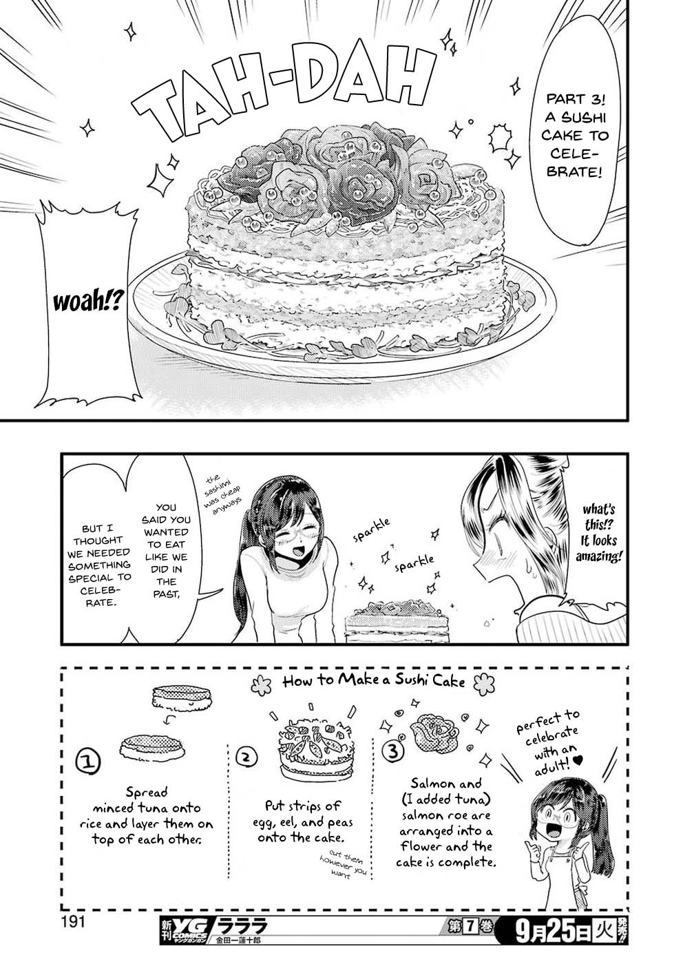 Yakumo-san wa Edzuke ga Shitai. Chapter 45 page 16 - Chapter 45: Friend Likes Me