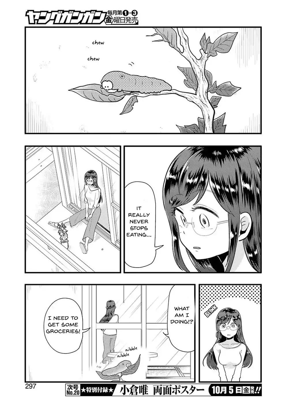 Yakumo-san wa Edzuke ga Shitai. Chapter 46 page 8 - Chapter 46: Yuzu Tree and a Cute Visitor
