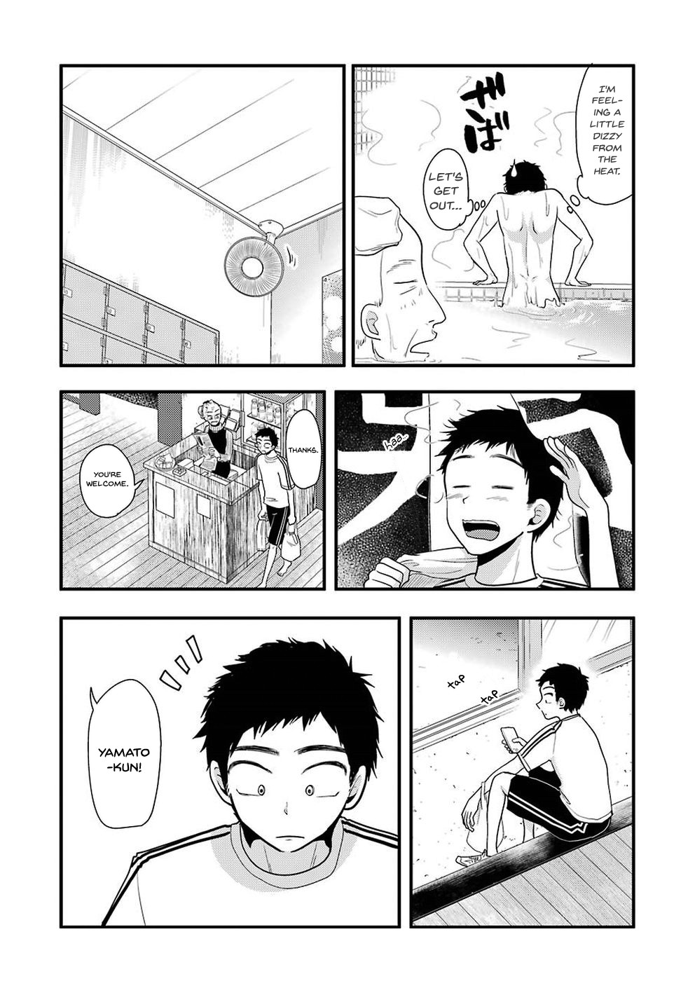 Yakumo-san wa Edzuke ga Shitai. Chapter 47 page 11 - Chapter 47: I know, let's go to a bathhouse