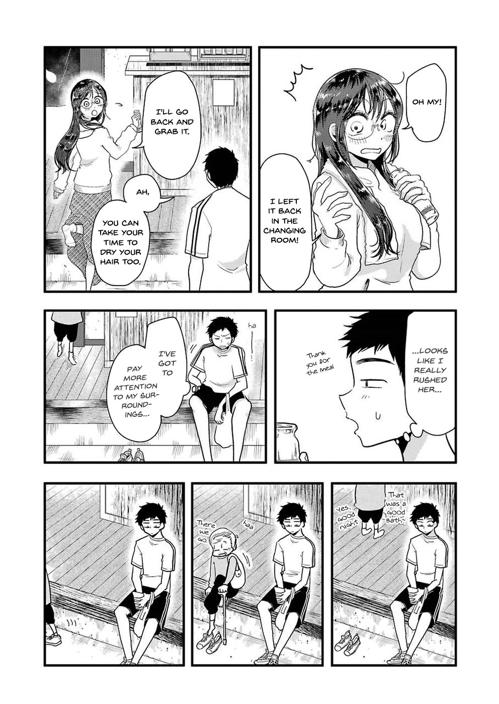 Yakumo-san wa Edzuke ga Shitai. Chapter 47 page 15 - Chapter 47: I know, let's go to a bathhouse