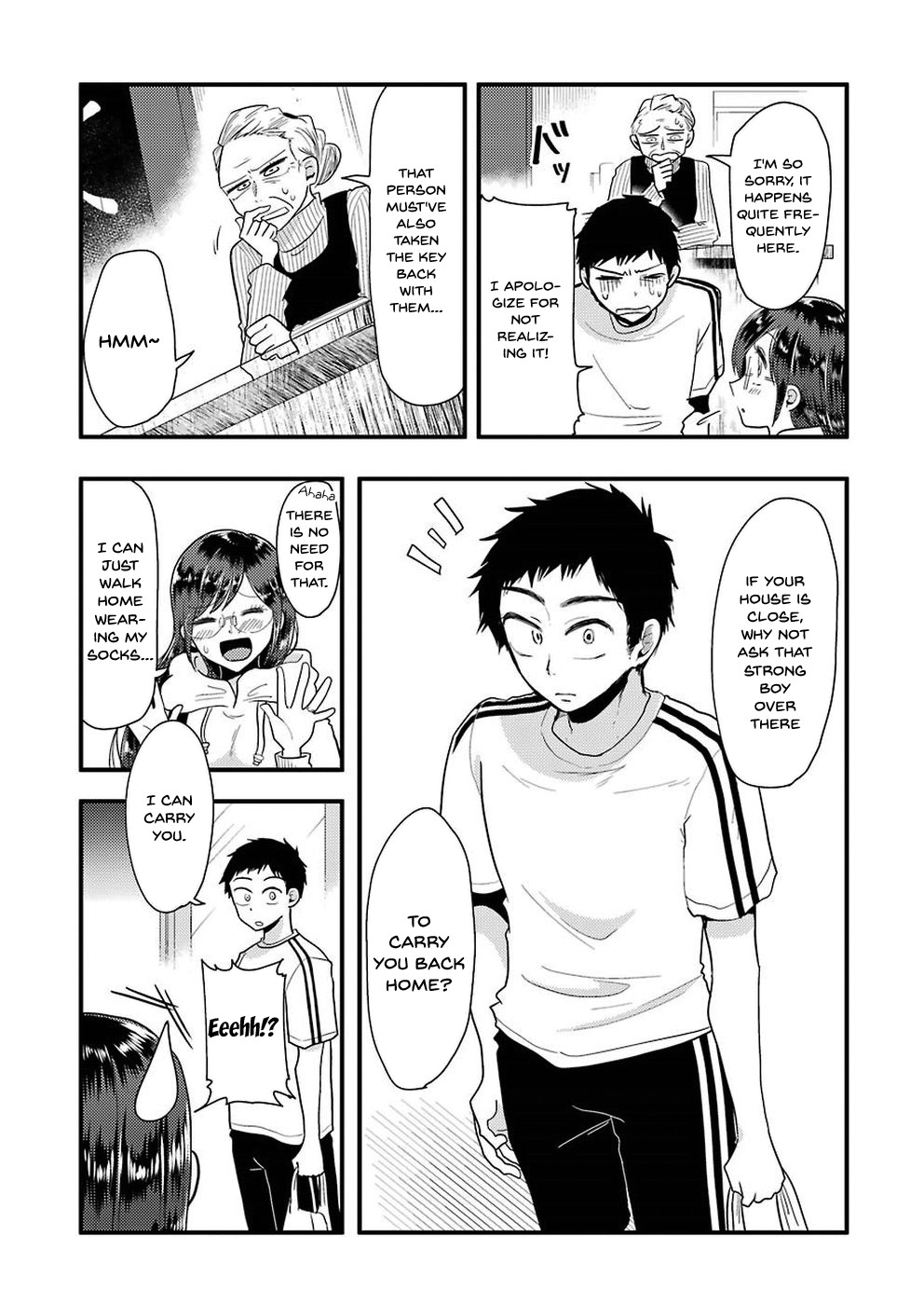 Yakumo-san wa Edzuke ga Shitai. Chapter 47 page 17 - Chapter 47: I know, let's go to a bathhouse