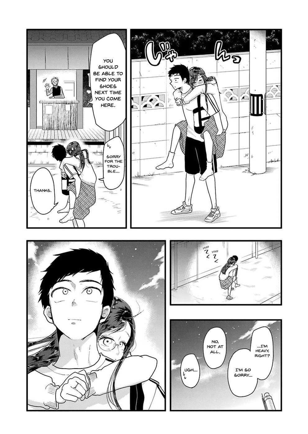 Yakumo-san wa Edzuke ga Shitai. Chapter 47 page 19 - Chapter 47: I know, let's go to a bathhouse