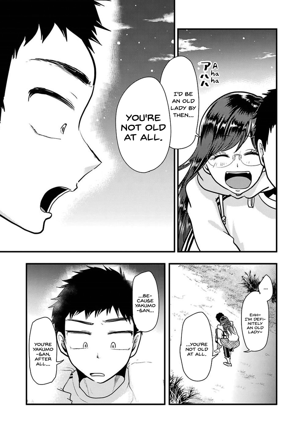 Yakumo-san wa Edzuke ga Shitai. Chapter 47 page 23 - Chapter 47: I know, let's go to a bathhouse