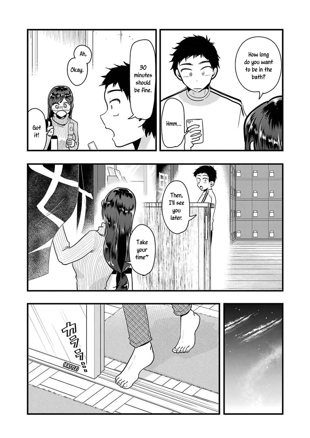 Yakumo-san wa Edzuke ga Shitai. Chapter 47 page 7 - Chapter 47: I know, let's go to a bathhouse