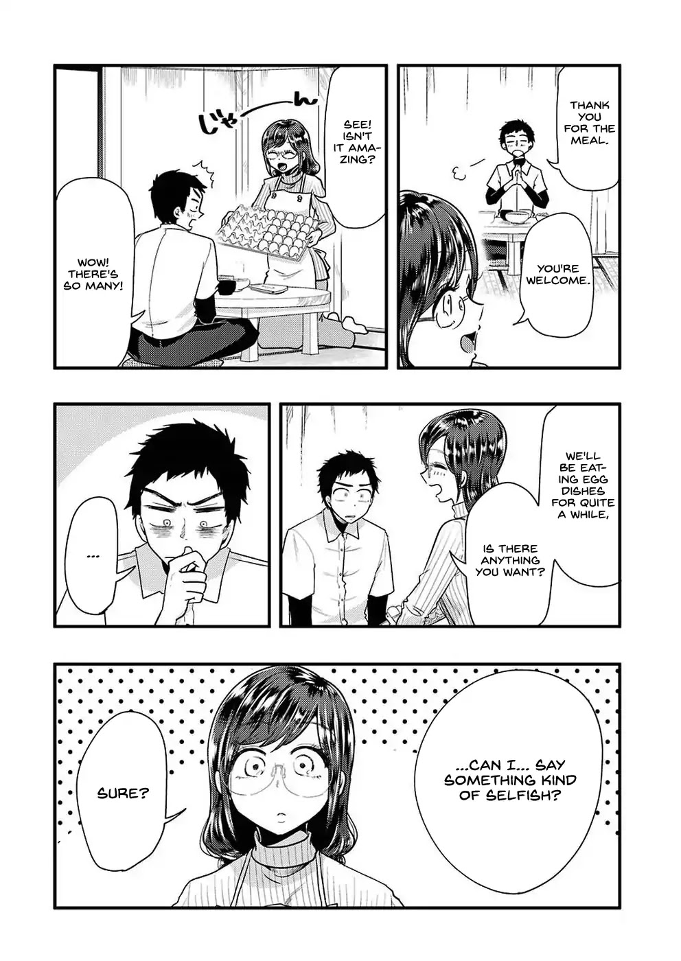 Yakumo-san wa Edzuke ga Shitai. Chapter 48 page 11 - Chapter 48: A Luxurious Nutrition