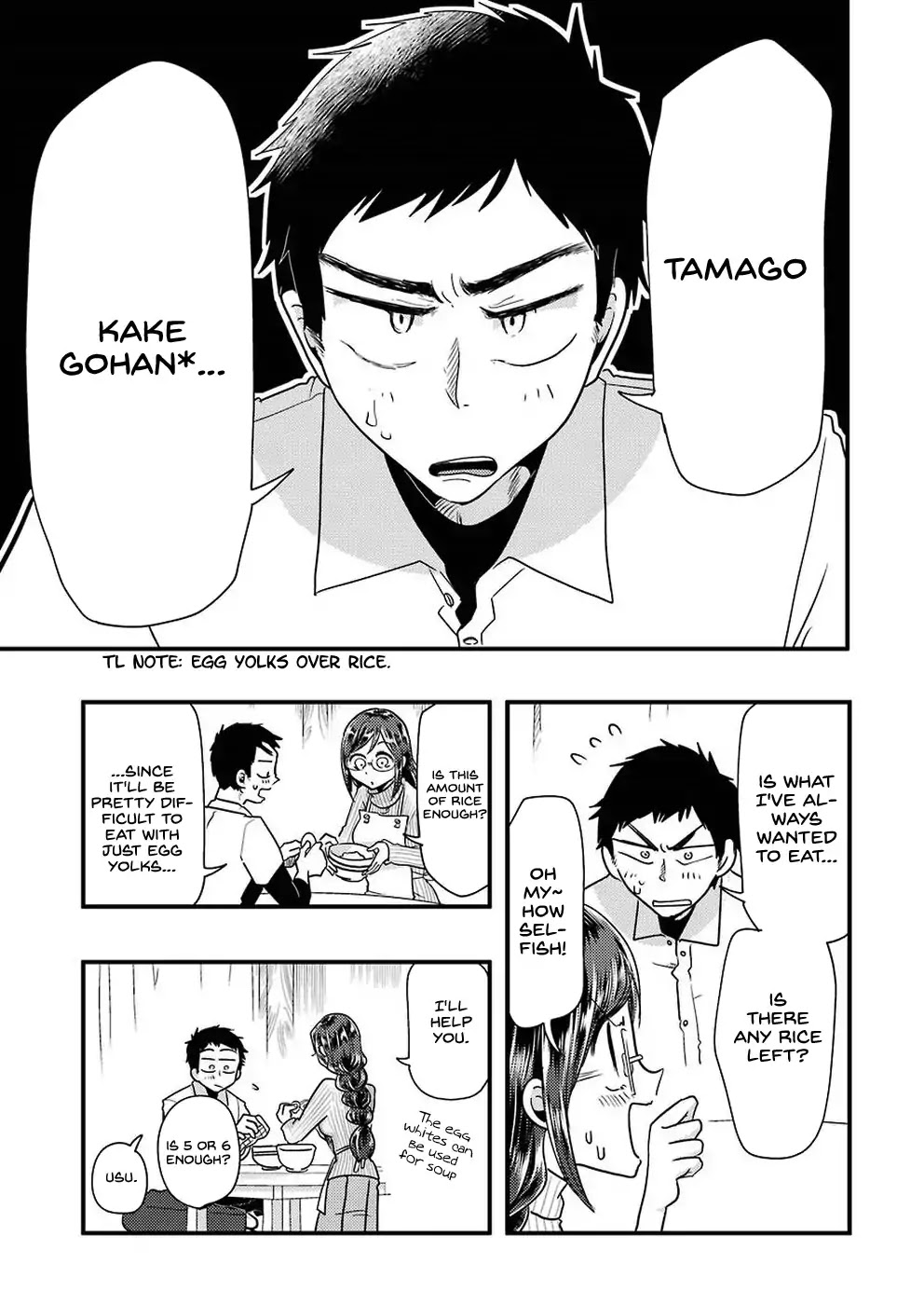 Yakumo-san wa Edzuke ga Shitai. Chapter 48 page 12 - Chapter 48: A Luxurious Nutrition