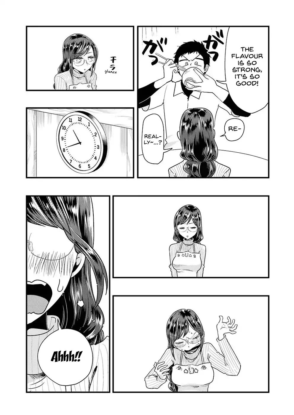Yakumo-san wa Edzuke ga Shitai. Chapter 48 page 16 - Chapter 48: A Luxurious Nutrition