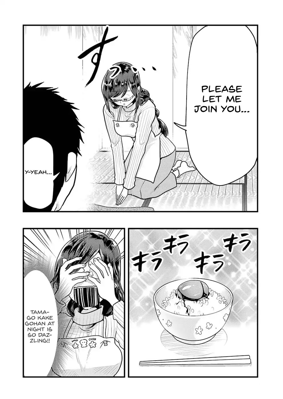 Yakumo-san wa Edzuke ga Shitai. Chapter 48 page 17 - Chapter 48: A Luxurious Nutrition