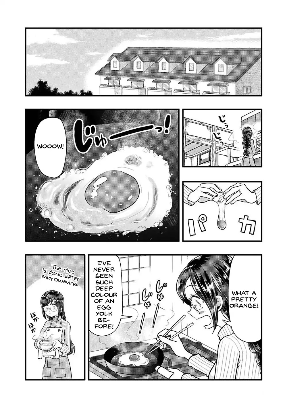 Yakumo-san wa Edzuke ga Shitai. Chapter 48 page 6 - Chapter 48: A Luxurious Nutrition