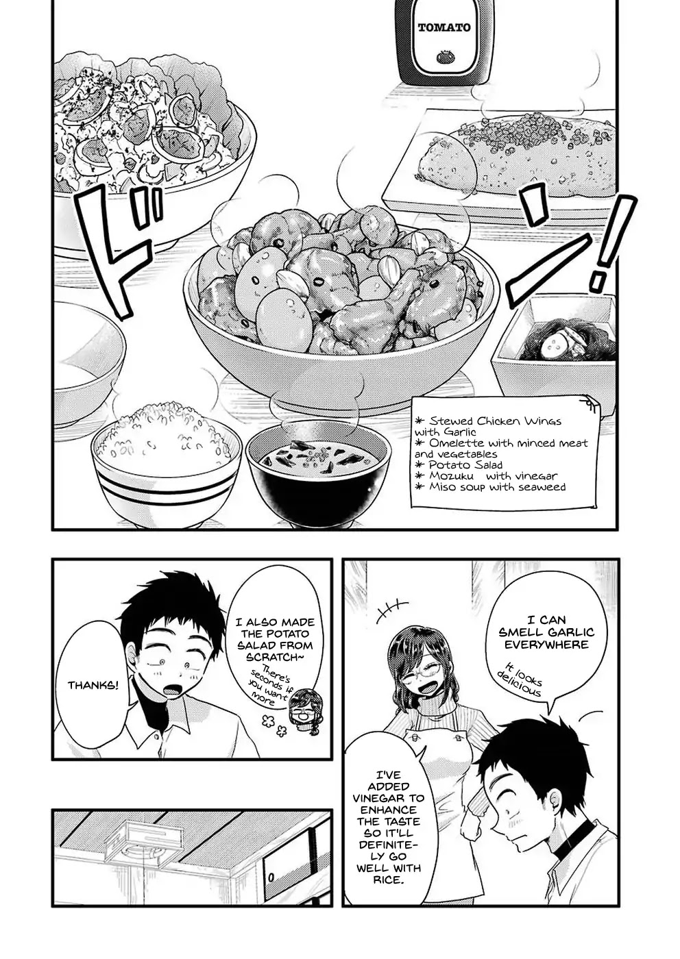 Yakumo-san wa Edzuke ga Shitai. Chapter 48 page 9 - Chapter 48: A Luxurious Nutrition