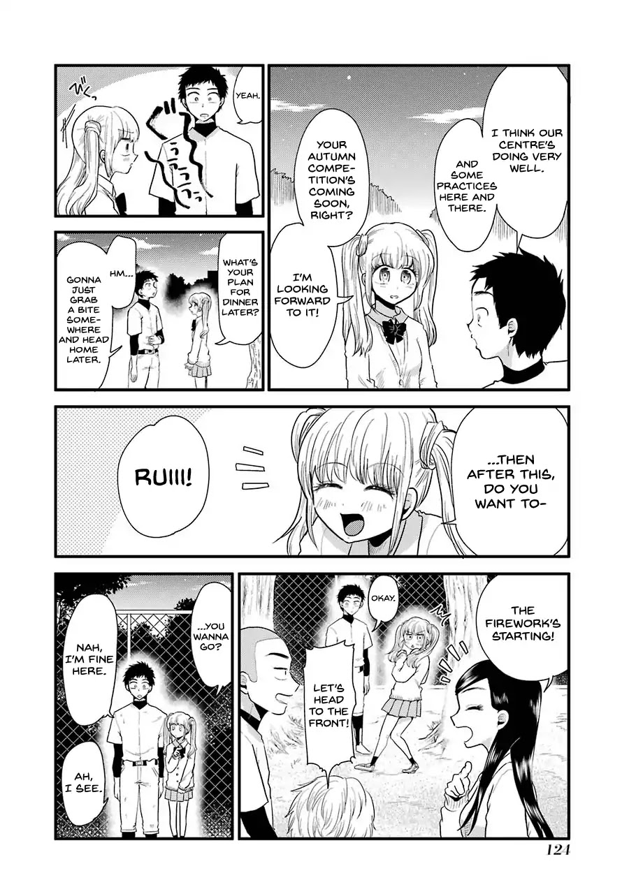 Yakumo-san wa Edzuke ga Shitai. Chapter 49 page 11 - Chapter 49: The Cultural Festival Sparkle