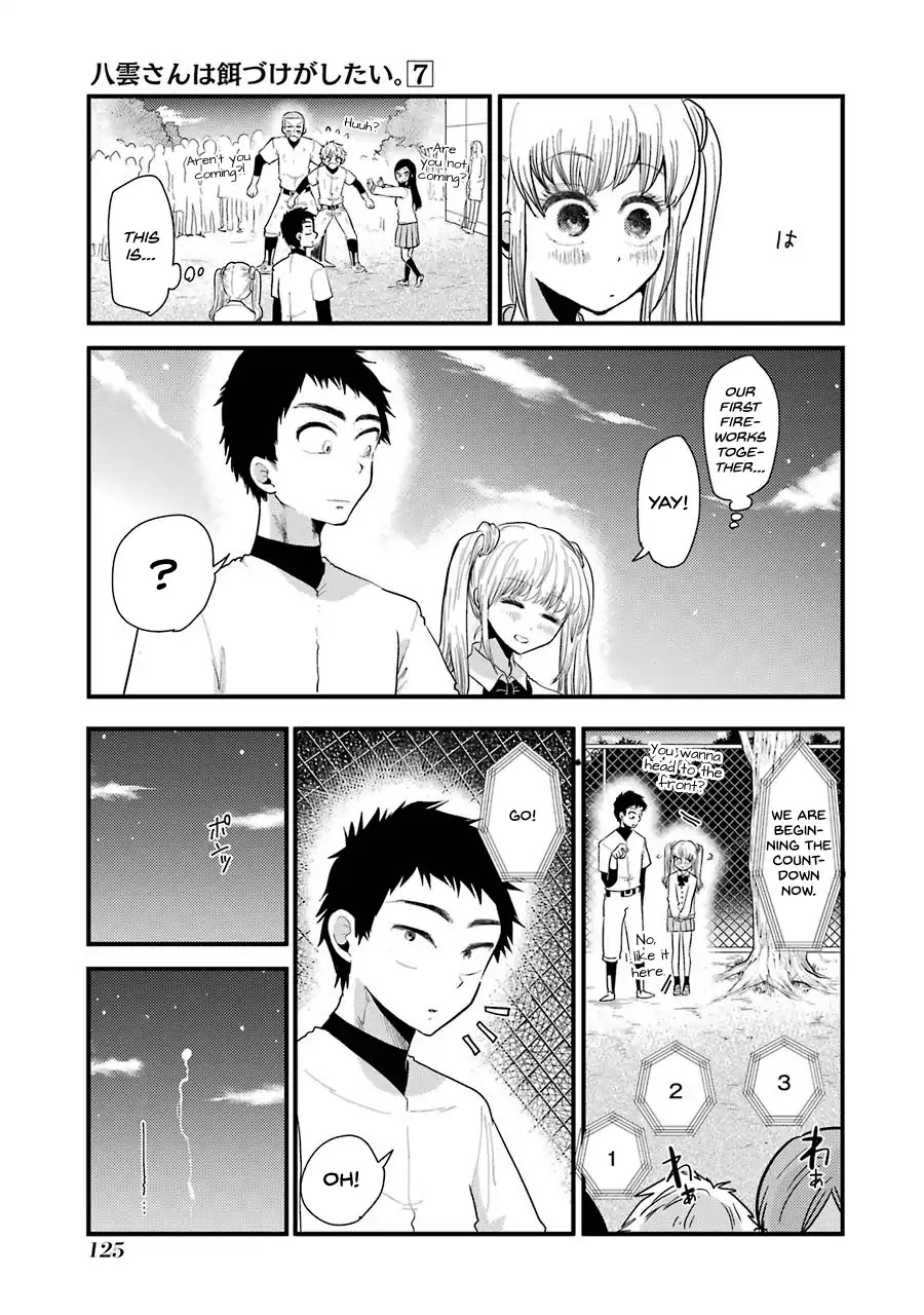 Yakumo-san wa Edzuke ga Shitai. Chapter 49 page 12 - Chapter 49: The Cultural Festival Sparkle