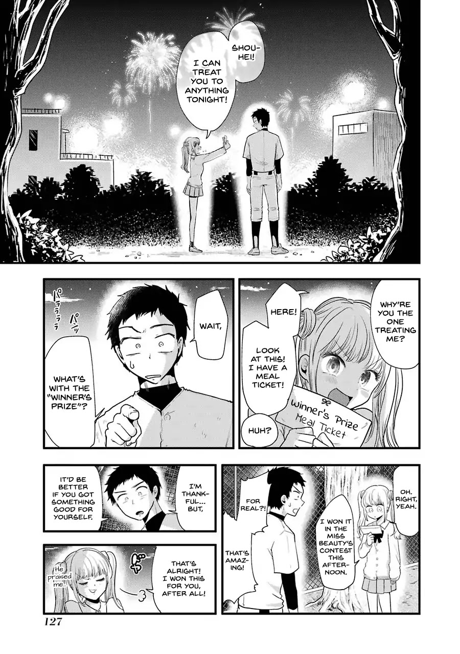 Yakumo-san wa Edzuke ga Shitai. Chapter 49 page 14 - Chapter 49: The Cultural Festival Sparkle